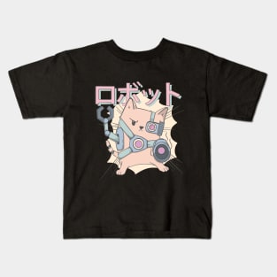 RoboCat Kids T-Shirt